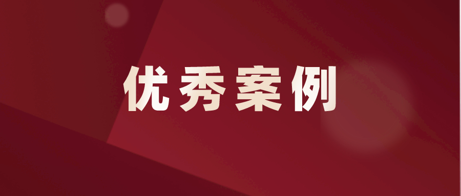 “保证书”有没有用？专业婚姻律师团队为当事人争得千万资产，让过错一方“净身出户”。