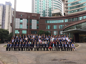 广州市律师协会监事会陈默总监事率团出席第五届律师协会（全国）监事会论坛