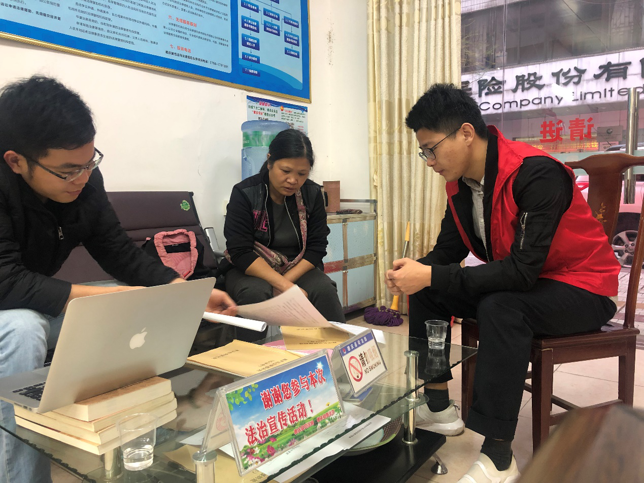 1550126465861700.png 图片8.png