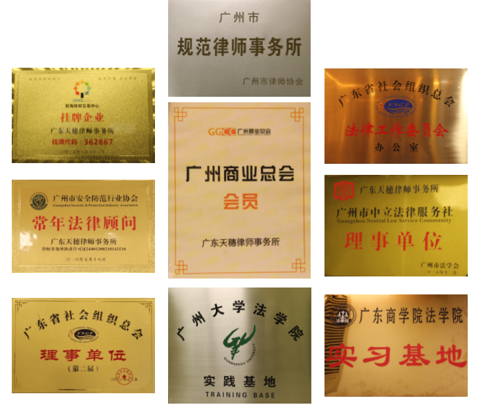 1557193395983886.png 微信图片_20190507093955.png