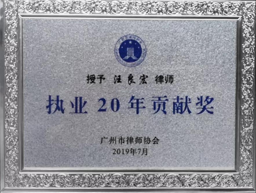 微信图片_20200302104613.jpg