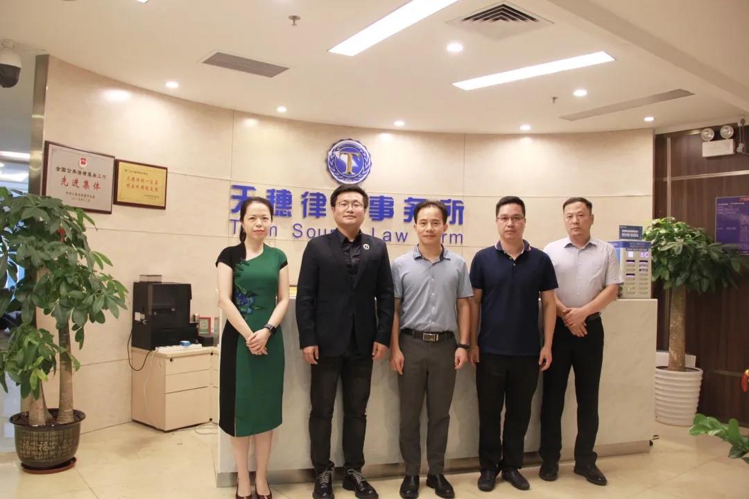 微信图片_20200909144315.jpg