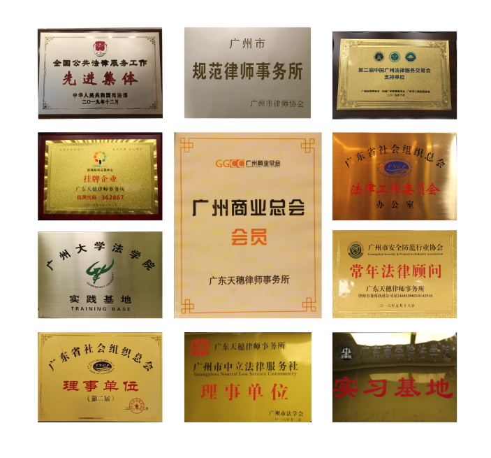 1607652103629055.png 0628d416fdf939e79c658bbc769441a.png